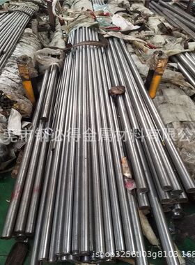 现货进口PM23高速钢圆钢 PM30圆棒 高耐磨PM60粉末高速钢棒