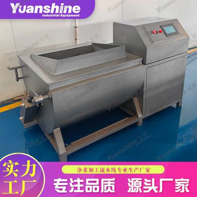 厨房商用自动出料蔬菜清洗机 叶类蔬菜涡流清洗机 蓝莓清洗机