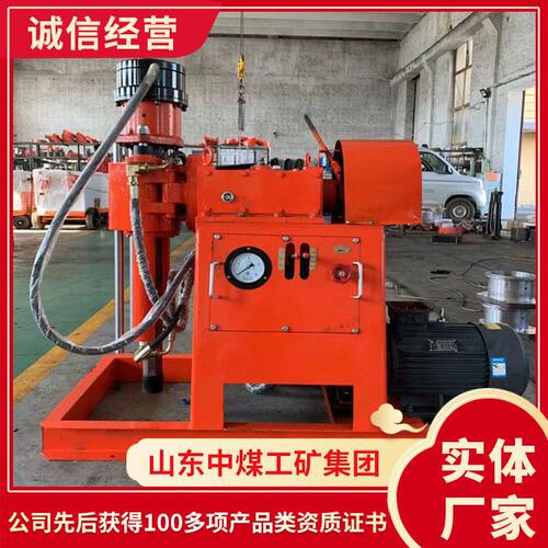 ZLJ-150煤矿用坑道钻机使用领域坑道钻机厂家供应煤矿用坑道钻机