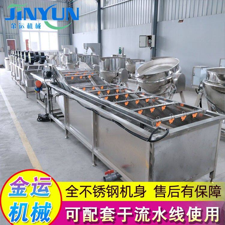 厂家供应果蔬气泡清洗设备 草莓蓝莓喷淋式清洗机 气泡清洗流水线