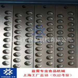 糖衣机 实验室糖果浇注线 小型糖果机 糖抛光锅 厂家便宜销售工艺