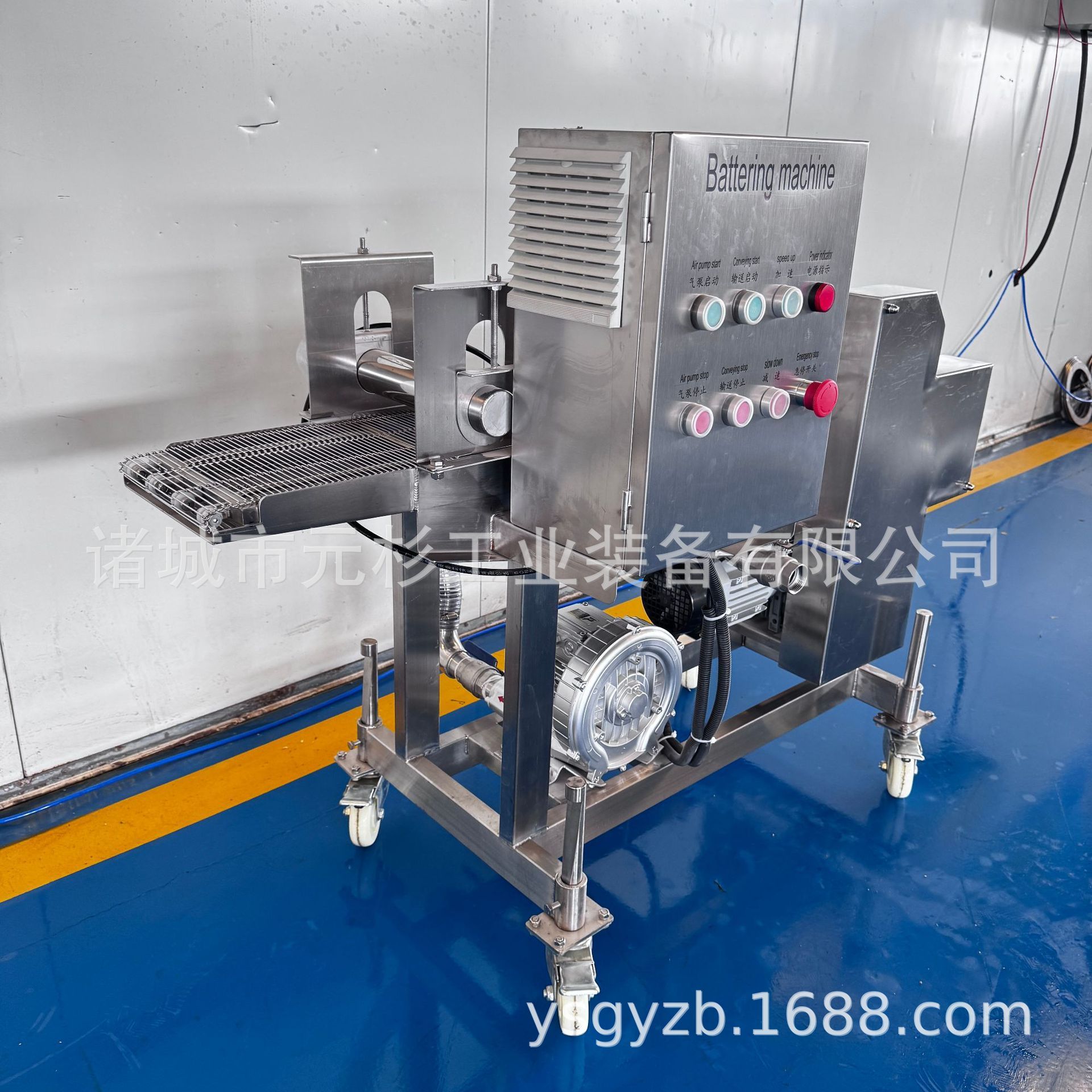 多功能淋浆上粉机 鸡排鱼排预上粉裹浆生产线 油炸鸡排生产设备