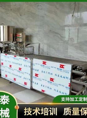 家用做千张的设备 小投资创业设备 商用全自动豆腐皮机