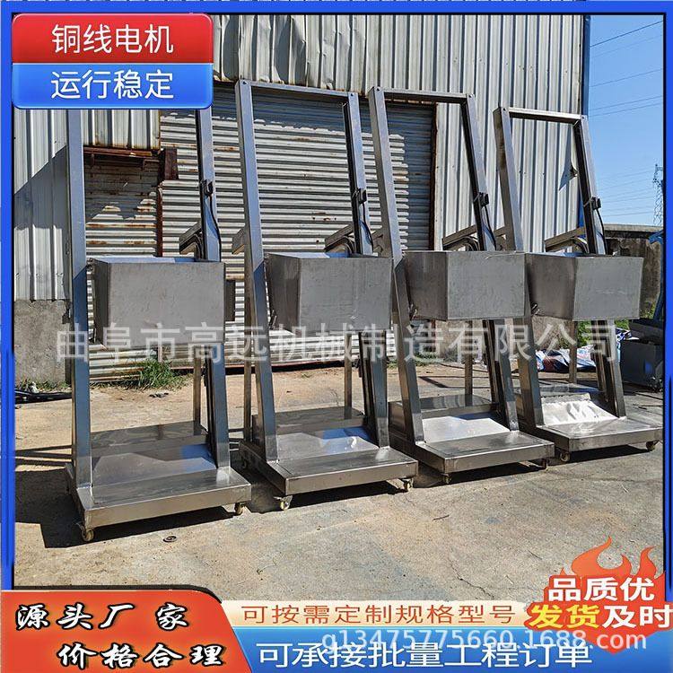 单斗式垂直上料机 自动上料翻斗机 坚果单斗环链上料机,机械设备,其他机械设备,淘宝优惠券,粉丝福利购,淘宝优惠卷