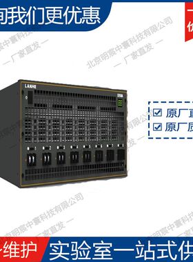 蓝电D350A_V5C40AT8 D350A_V5C30AT8 多量程精密电池测试仪 厂家