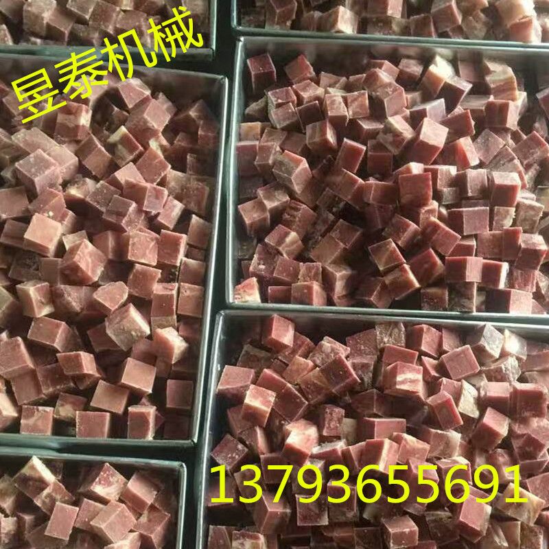 肉丁机 猪肉切肉丁机 江苏徐州鲜肉冻肉切肉粒机器