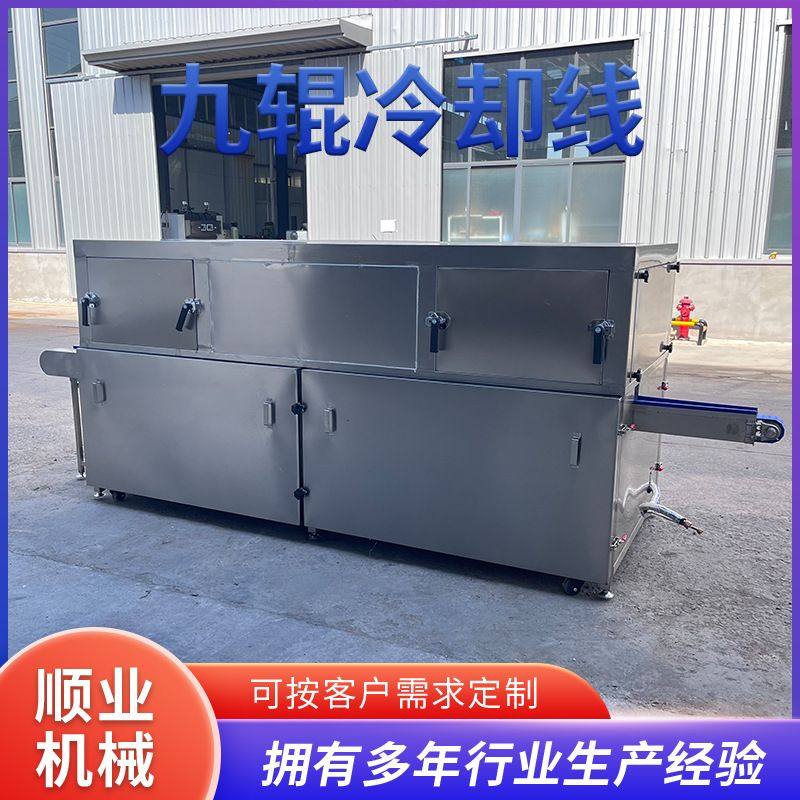 全自动灌装液体冷却机流水线 香膏凡士林风油膏热灌装冷却生产线,清洗/食品/商业设备,果蔬加工设备,淘宝优惠券,粉丝福利购,淘宝优惠卷