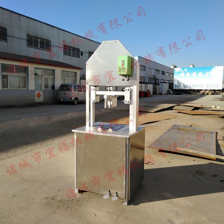 宜福猪头劈头机 取脑花劈半机厂家 价格 现货销售