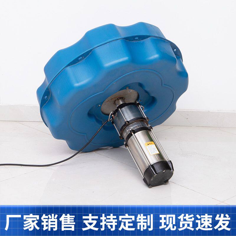 涌泉曝气机 加速水体上下循环,消除层化现象 如克厂家