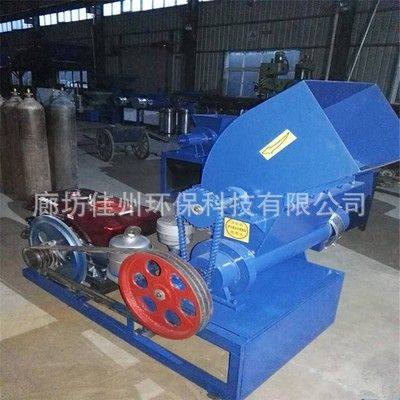 小型泡沫热熔机 废包装箱保温箱菜箱回收融化机 可出口包装木架,机械设备,粉碎机,淘宝优惠券,粉丝福利购,淘宝优惠卷