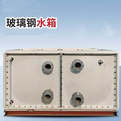 住宅水箱作用是稳压供水住宅水箱起到稳压、储水、应急、护设备