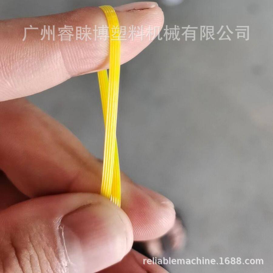 塑料拉伸藤挤出生产线 广州拉伸藤条设备 塑料藤条拉丝机