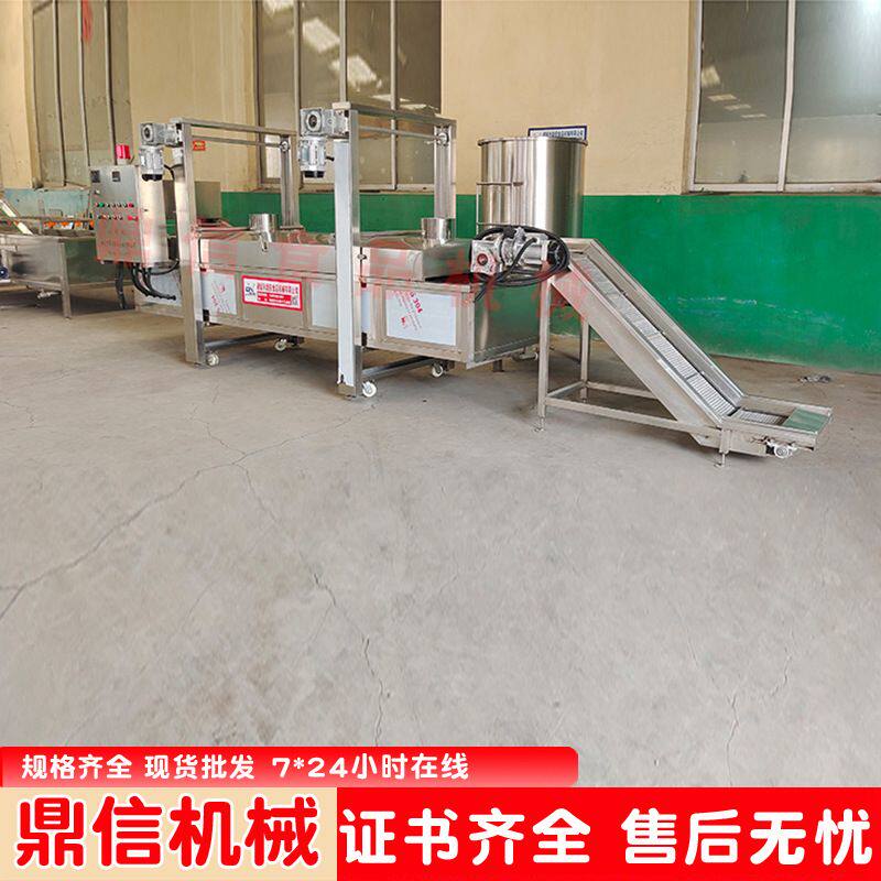 蝴蝶虾球油炸机  凤尾大虾裹浆连续油炸流水线 全自动蚕豆油炸锅