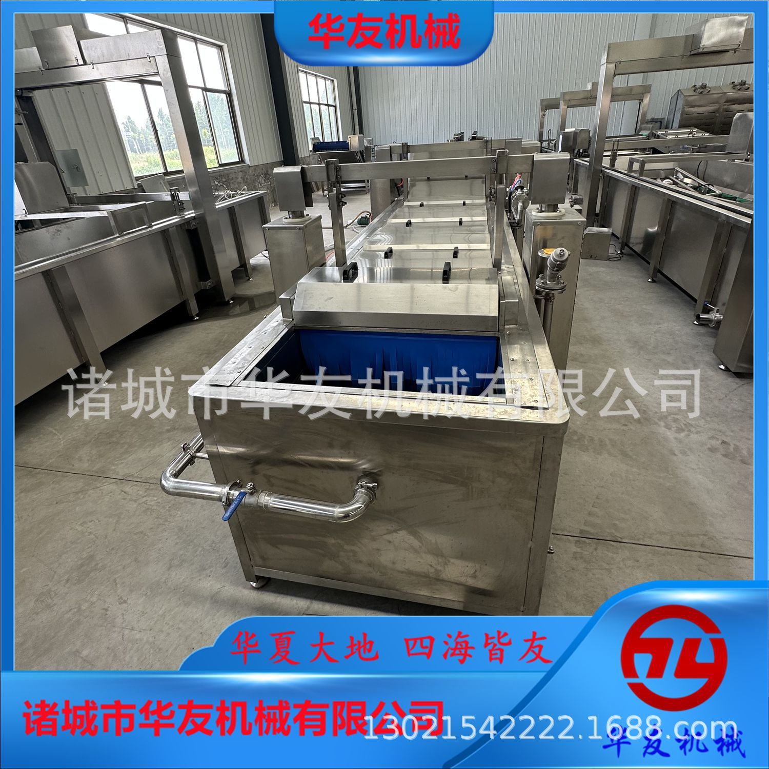 鲜食玉米漂烫机 全自动米线蒸煮机 连续式丸子漂烫蒸煮流水线