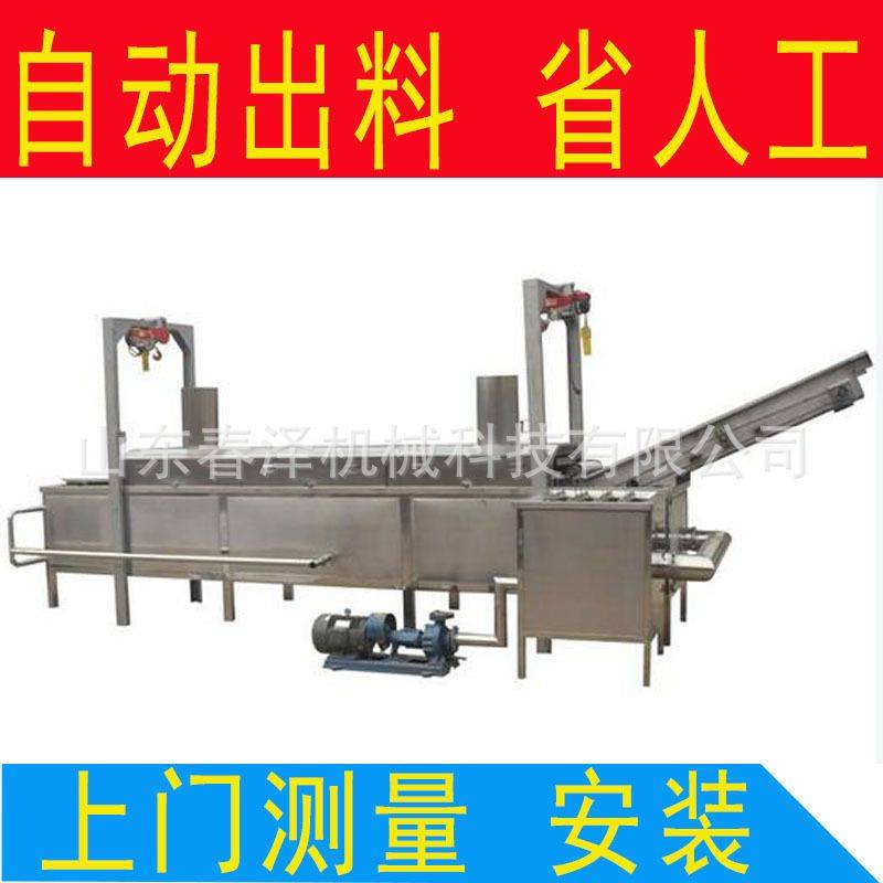 大米锅巴油炸流水线带鱼油炸机商用大型薯片油炸线小黄鱼油炸生产,清洗/食品/商业设备,炸炉/油炸机,淘宝优惠券,粉丝福利购,淘宝优惠卷