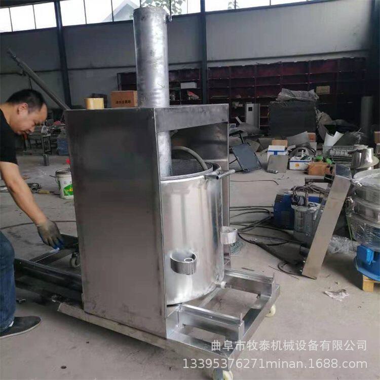 商用果蔬榨汁机刺梨挤压榨汁设备可收汁机生姜胡萝卜螺旋榨汁机