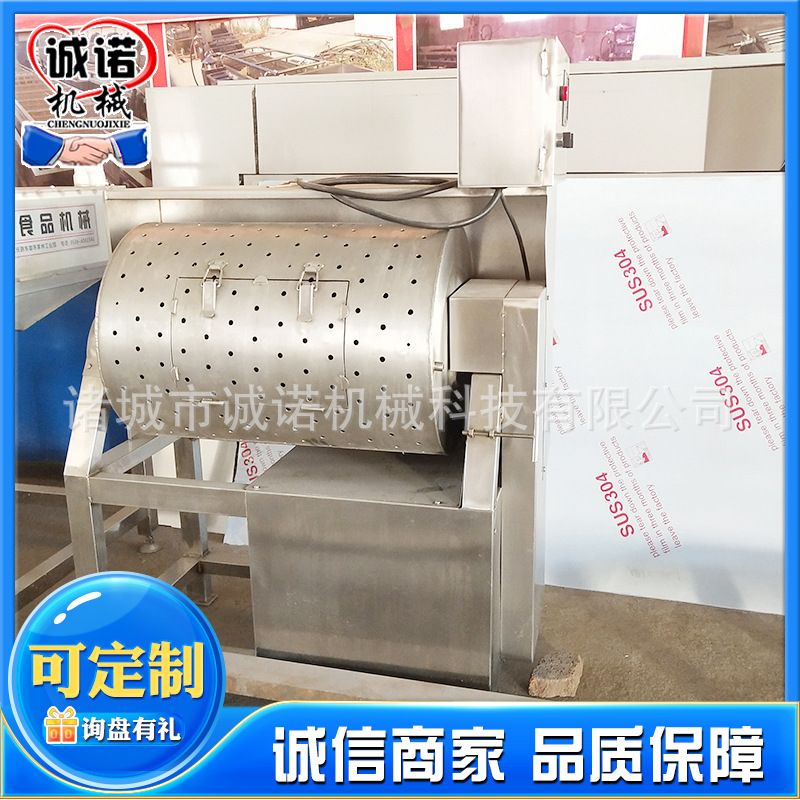 全自动家畜猪牛羊肠子清洗机器不锈钢洗肠机设备鸭肠清洗机设备