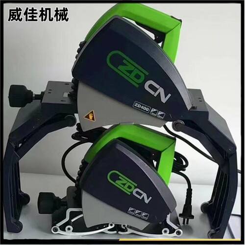 镀锌管钢管割管机 手持电动切管机 便携式切管机