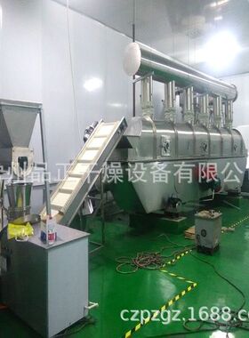 羧甲基纤维素干燥机，CMC纤维素烘干机振动流化床干燥机