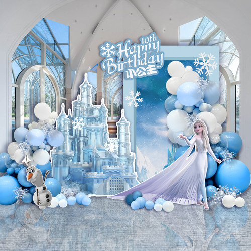 冰雪奇缘公主氛围爱莎女孩kt板