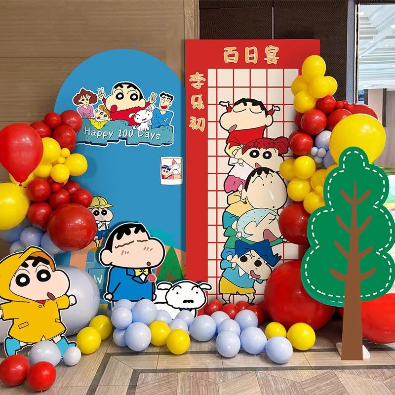 蜡笔小新主题小孩满月周岁布置