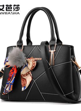 New women handbag fashion ladies bags 新款夏季女包сумка