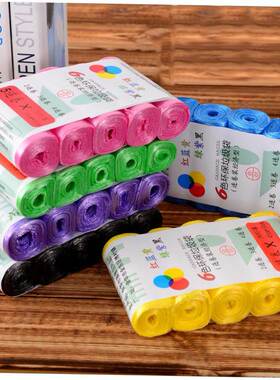 rubbish bag garbage plastic refuse bin trash