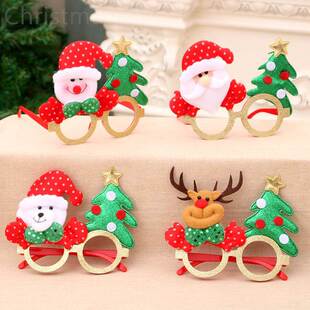 New glasses cartoon antlers for old man Christmas toys