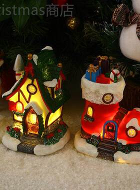 Christmasdecorations glow with musical gifts发光带音乐小房子