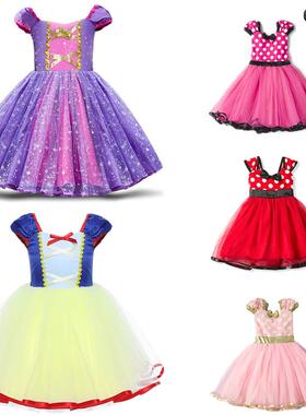 Baby Girls Christmas Costume For Kids Dresses Princess Party