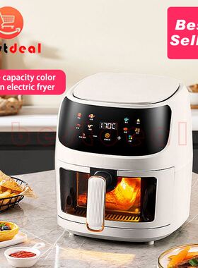 8L English air fryer oven Oil free Airfryer touch screen 5L
