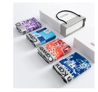 4Pcs Set Underwear Boxers Boxer For Men Shorts Briefs summer