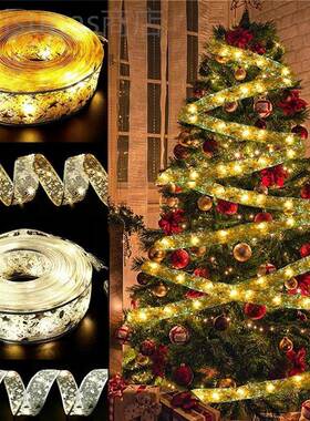 led Christmas ribbon lights birthday gift box圣诞节日丝带灯