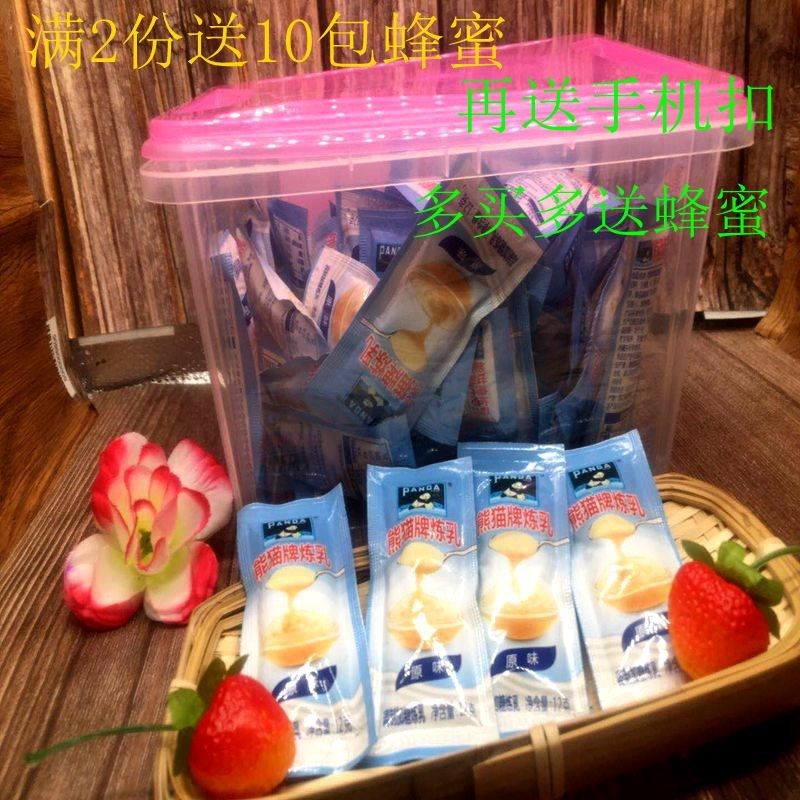 网友分享在meiguo.com的图片