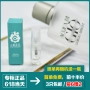 Trà Otaru đích thực GIO tình cảm tông màu cam quýt Nam Eau de Toilette mẫu Tươi và tự nhiên - Nước hoa nước hoa jean miss