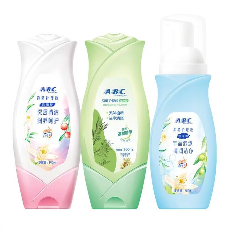 ABC私处卫生护理液男女性私密清洗外阴洗液温和抑菌祛异味200ml*3