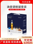 银行保险创意赠客户伴手礼实用礼品10元 左右年会奖品开业赠品地推