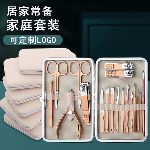 企业礼品定制logo开业促销赠品