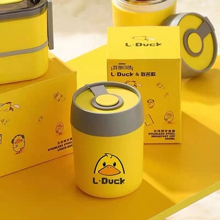 公司开业年会活动礼品定制实用大气高档送客户员工奖品小家电赠品