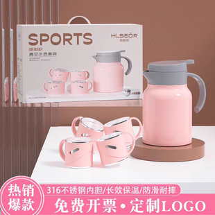 伴手礼员工实用小礼品高档送客户定制logo公司活动年会抽奖赠礼物