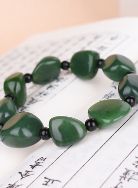 碧玉随形菠菜绿手串老坑首饰品