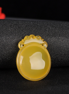 冰种玛瑙玉髓乳白色保平安护心镜