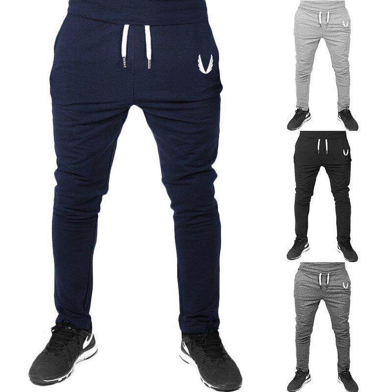 men outdoor sport casual pants long sweatpants trousers man在类目 男装, 休闲裤中 - 来自Buy2taobao.com提供专业的淘宝代购服务