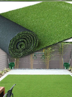 Artificial Grass Turf 2x5m Indoor Outdoor Balcony Garden草坪