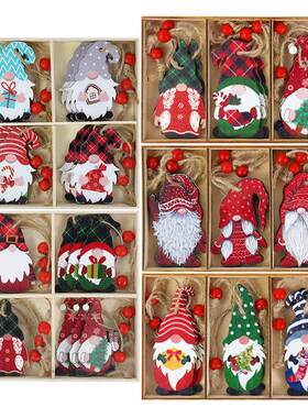9/12pcs Navidad New Year Gift Christmas Tree Decorations Gno