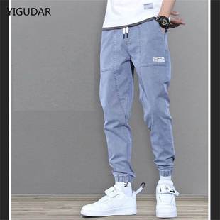 Jeans For Men Hip hop Loose fit Harem Pants Denim Men Jeans