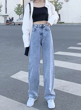 2022 women high waist wide leg denim pants ladies long jeans