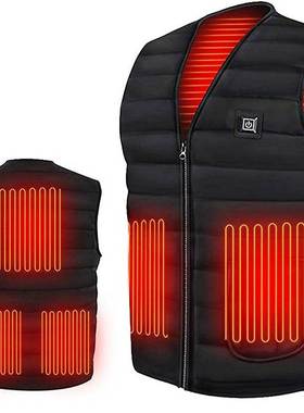 Men winter Smart heating Vest USB Infrared Electric Women 冬
