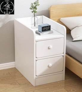Nightstand small Bedside cabinet sofa side drawer table
