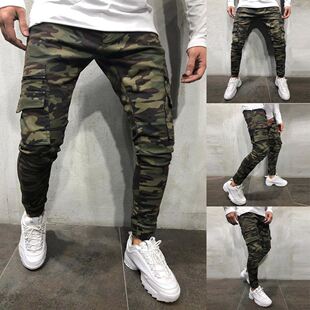 Men sliM fit caMouflage pants Male fashion jeans pants Man